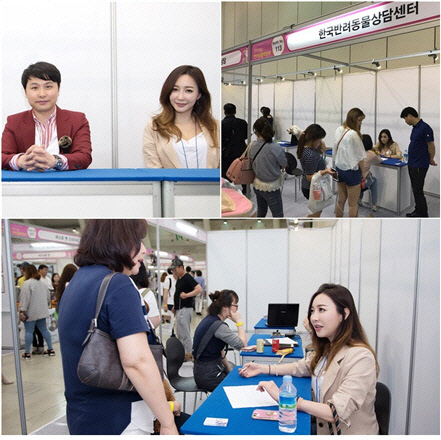 지후는 스승인 한국반려동물상담센터 박민철 대표에게(사진 위) 오랜 시간 반려동물상담에 대한 강의를 듣고 '동물상담사' 자격증을 취득, 레이싱 모델과 동물상담사 활동을 병행하고 있다. (사진=지후 제공)